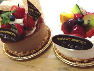707cake2.jpg
